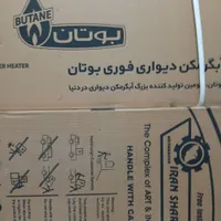تعویض آبگرمکن دیواری کهنه بانو تحویل و تسویه درمحل|آبگرمکن، پکیج، شوفاژ|قزوین, |دیوار
