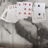 پاسور بازی
