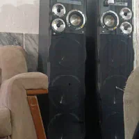 اکسپلود با ساب کوبنده بسیار قوی