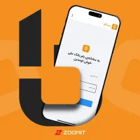 ثبت نام ۲۰۰ میلیونی