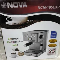 قهوه ساز نوا