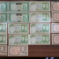 اسکناس کلکسیونی