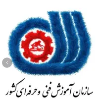 آموزشگاه مراقبت پوست