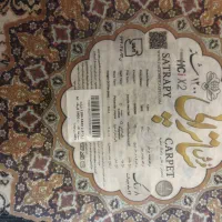 فرش نه متری|فرش|کهریزک, |دیوار