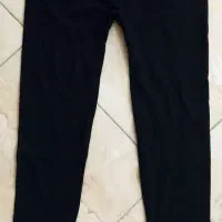 شلوار