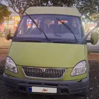 ون غزال مدل ۸۸