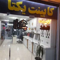 مغاز ۳۱ متری مجتمع امام رضا(ع)