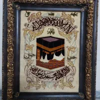 تابلو فرش دستبافت کعبه|تابلو فرش|تهران, شوش|دیوار