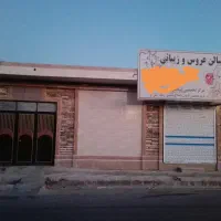 مغازه مناسب آرایشگاه دفترخانه پیشخوان تایپ تکثیر..