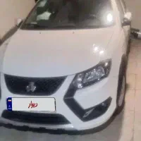 کوییک آر Gxrl صفرخشک 1404