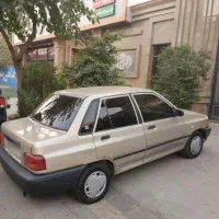 ۸۶ تمیز سلامت