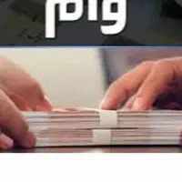وام فوری بدون سپرده گذاری