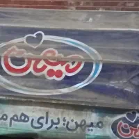 5عددسایبان مغازه در حد نو|فروشگاه و مغازه|رباط‌کریم, الارد|دیوار