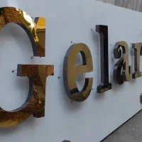 تابلو چلنیوم طلایی 3 متر در 1 متر