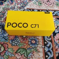 شیائومی poco c71 با حافظهٔ ۶۴ گیگابایت|موبایل|اهواز, اهواز|دیوار