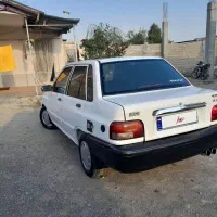 پرایددوگانه ۹۳