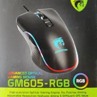 ماوس گرین مدل GM605-RGB|قطعات و لوازم جانبی رایانه|چالوس, |دیوار