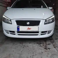 راناپلاس مدل ۱۴۰۰