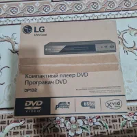 دی وی دی پلیر