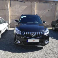 هایما s7 فول