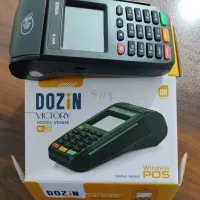 کارتخوان‌سیار آکبند