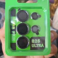 محافظ لنز  S25