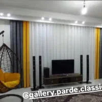 پرده پانچ و مینیمال با قیمت پخش تولیدی