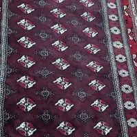 فرش