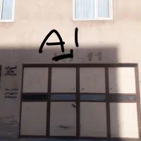 فروش آپارتمان مسکن مهر