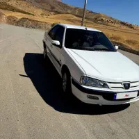 پارس