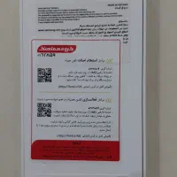 A36 حافظه ۲۵۶ رام ۸|موبایل|اهواز, گلستان|دیوار