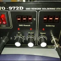 هیتر و هویه پرتو مدل 972D