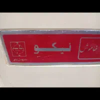 چرخ گوشت  سالم|خردکن، آسیاب، غذاساز|تهران, آهنگ|دیوار
