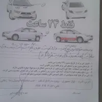 رنو مگان مونتاژ 2000cc، مدل ۱۳۹۰|خودرو سواری و وانت|شیراز, شهرک پرواز|دیوار