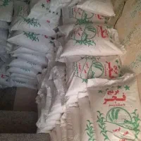 برنج فجرایرانی ۵ستاره رستم