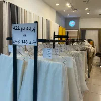 پرده 24 دوخته شده به قیمت پفک نمکی