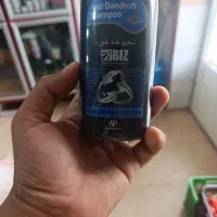 شامپوی ضدشوره صددرصدگیاهی