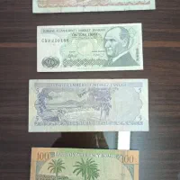 کالکشن پول