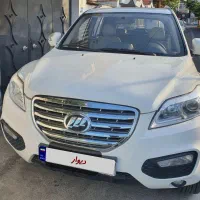 فروش فوری لیفان