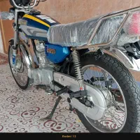 سر جلو کامل لنتی