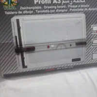 تخته A3برای پایه 11و12معماری داخلی