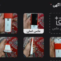گوشی نوکیا۵۷۱۰ اصلی