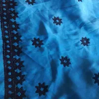 ناهوگ|لباس|سراوان, |دیوار
