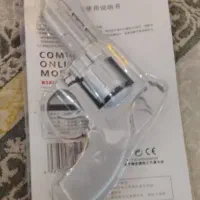 اسباب بازی کلت فلزی