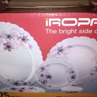 کلی وسایل نوودرحدنوفوری به فروش میرسد