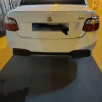 ساینا s