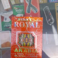 ورق اصلی