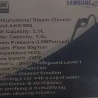 بخار شوی همه کاره سامسونگ|جاروبرقی، جارو شارژی، بخارشو|یاسوج, |دیوار