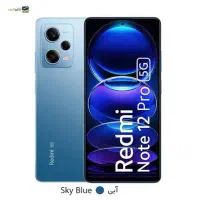 Note 12 Pro 5g 256 8