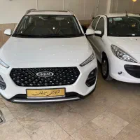 امویام X22 Pro مدل ۱۴۰۲ معاوضه یا نقدی